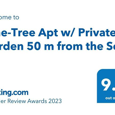 Pine-Tree Apt W/ Private Garden 50 M From The Sea โกเลม ภายนอก รูปภาพ
